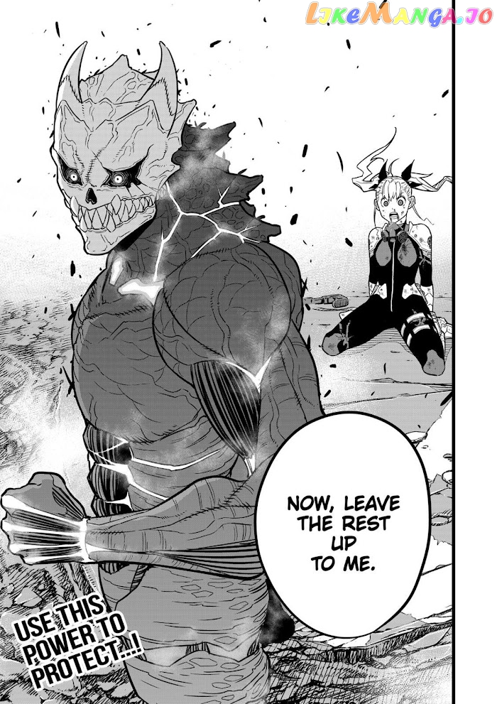 Kaiju No. 8 chapter 7 image 19